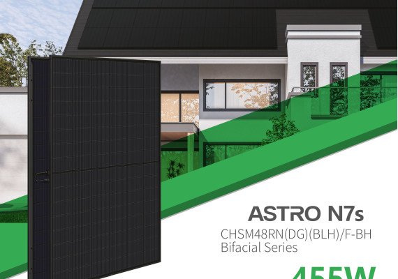 Сонячна панель Astronergy ASTRO N7s 455W TOPCon bifacial