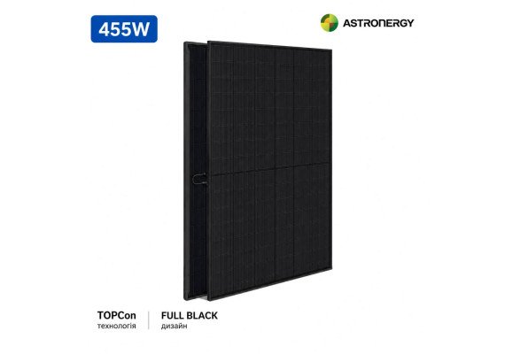 Солнечная панель Astronergy ASTRO N7s 455W TOPCon bifacial Солнечная панель Astronergy ASTRO N7s 455W TOPCon bifacial