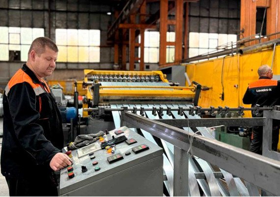 Штрипс оцинкований 0,9 мм 20 мм Штрипс оцинкований 0,9 мм 20 мм