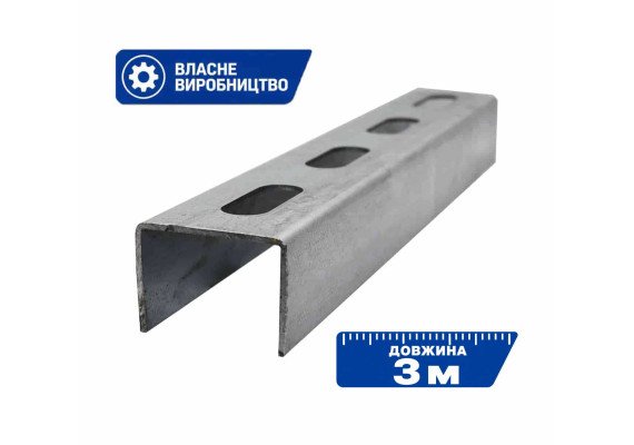 З'єднувач профілю 25×35×1,5 мм 3 м оцинкований для монтажу сонячних панелей З'єднувач профілю 25×35×1,5 мм 3 м оцинкований для монтажу сонячних панелей