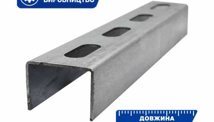 З'єднувач профілю 25×35×1,5 мм 3 м оцинкований для монтажу сонячних панелей