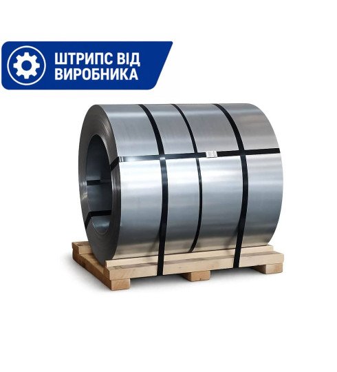 Штрипс оцинкований 0,5 мм 67 мм