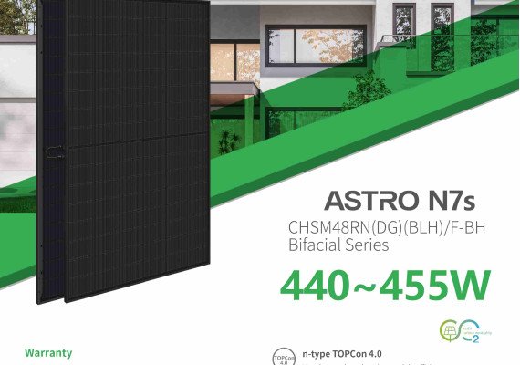 Солнечная панель Astronergy ASTRO N7s 455W TOPCon bifacial Солнечная панель Astronergy ASTRO N7s 455W TOPCon bifacial