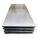 Лист оцинкований 0,5 мм 1250x2500