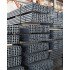 Оцинкований монтажний С-профіль для сонячних панелей 3 м 41х21x1,5