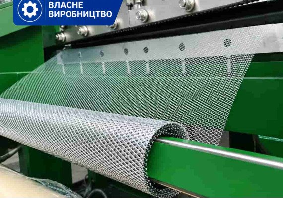 Сетка просечно оцинкованная вытяжная 17×40×0,5 мм, рулон 10х1 м, 1,9 кг